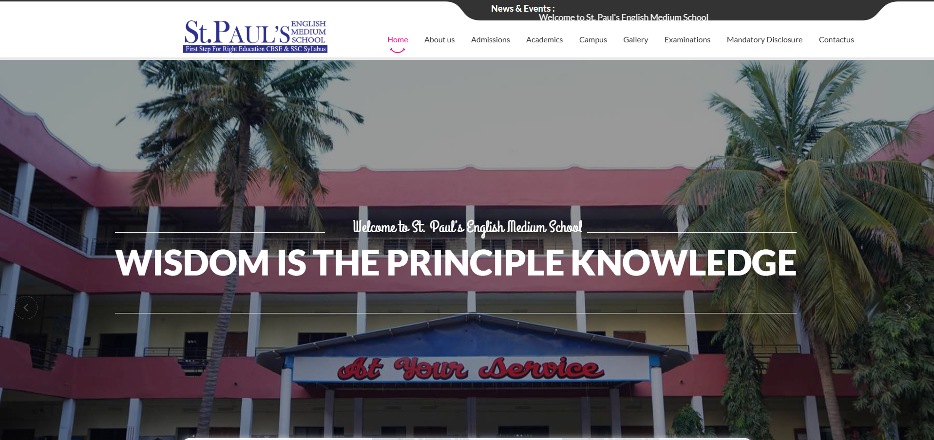 St. Paul's School